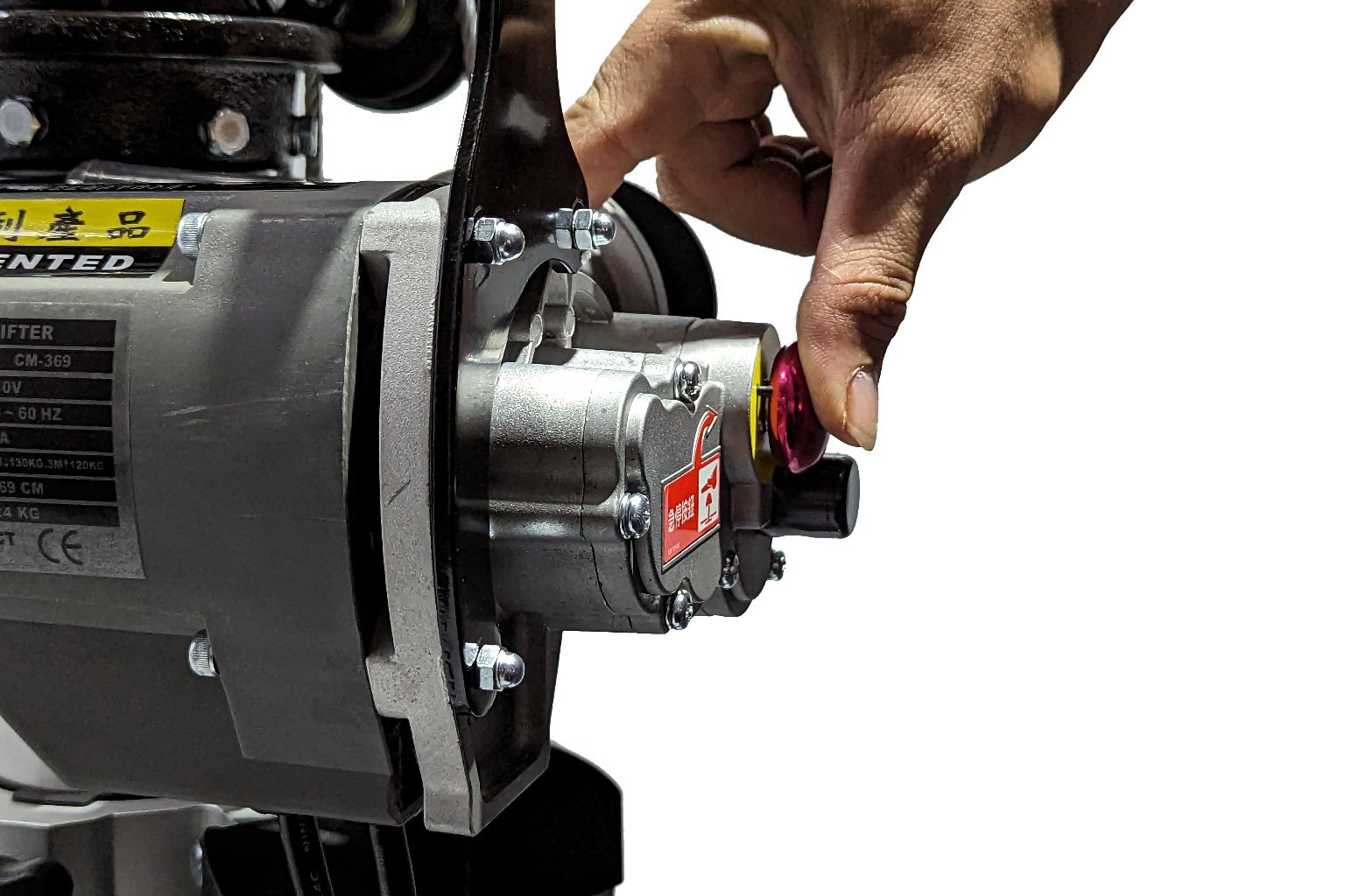 CM 520: Built-in overload and emergency stop protection